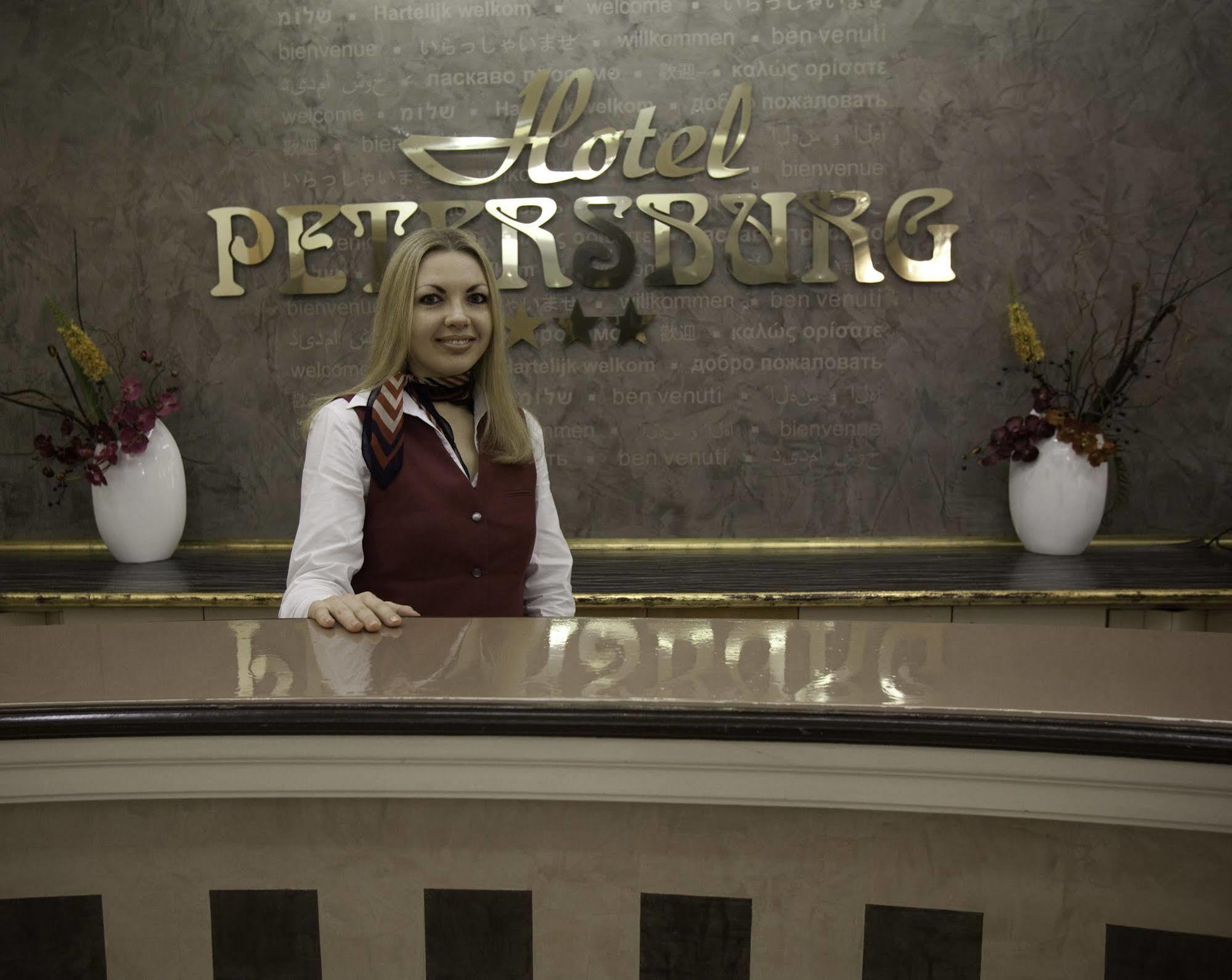 Hotel Petersburg Superior Düsseldorf Zewnętrze zdjęcie